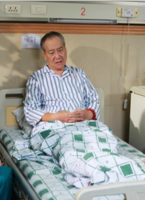 四虎影院新地址